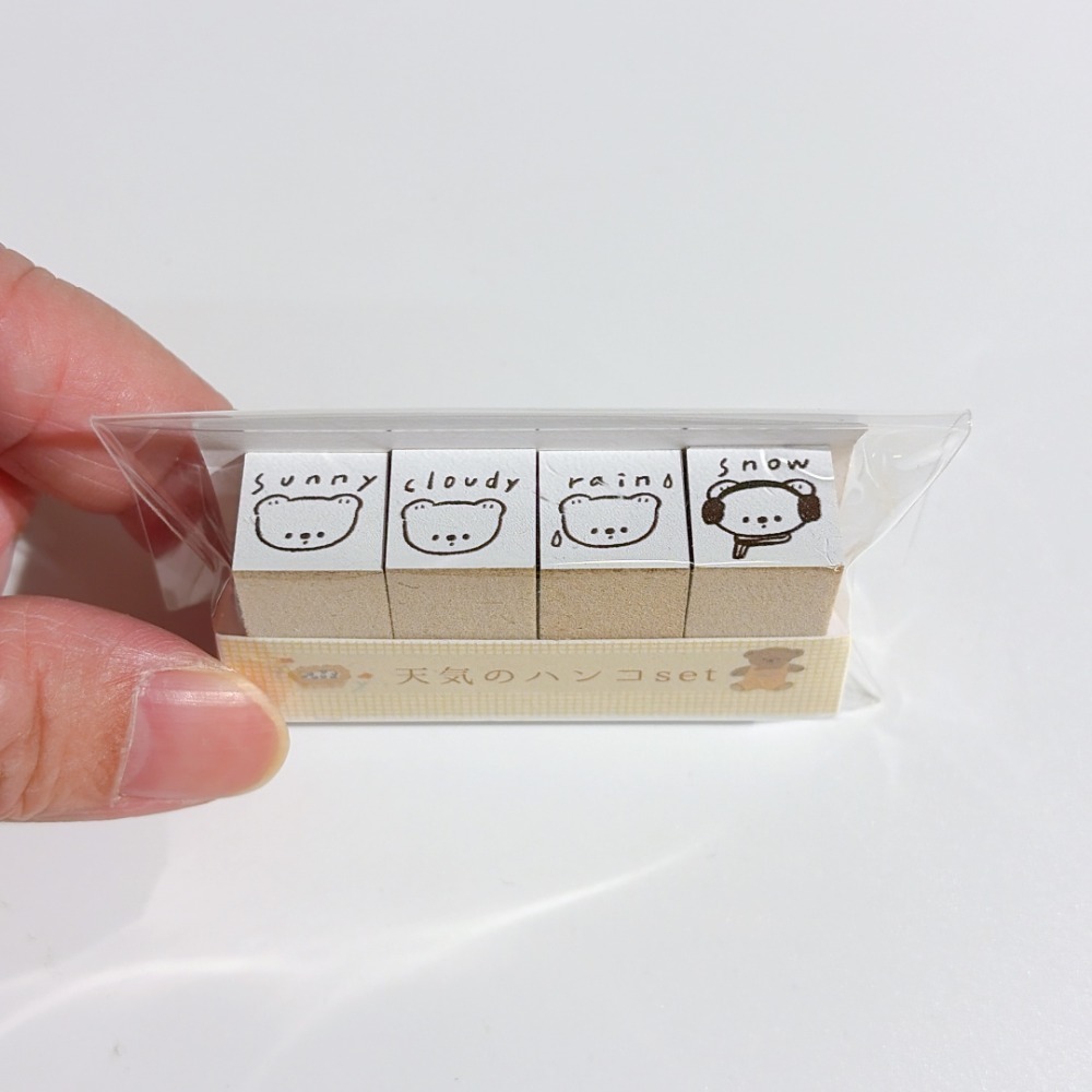 yomoranmyu1【4顆組】