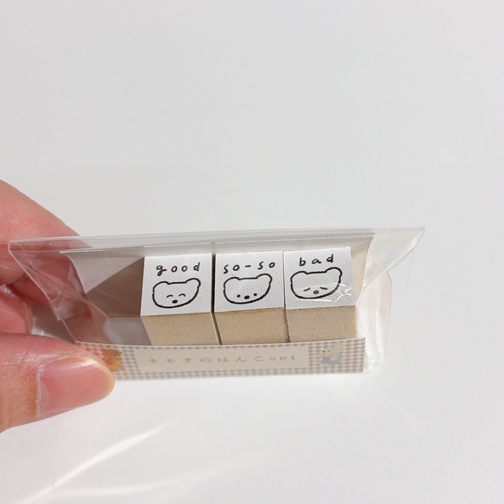 yomoranmyu2【3顆組】