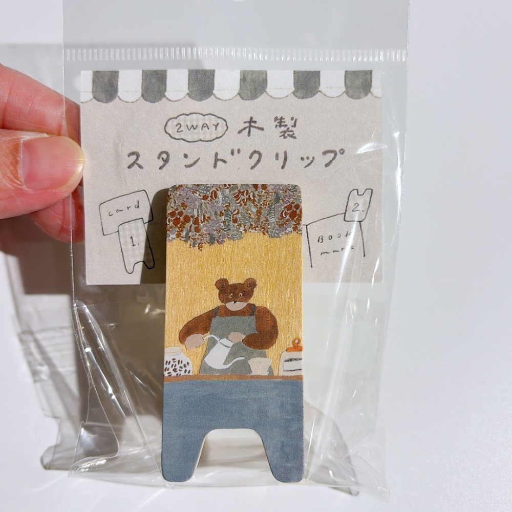 Tobimatsu雙面立夾