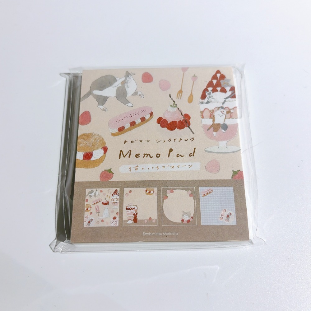 【紙品/參團夥伴優先】仙台紙博追加下單區-規格圖4