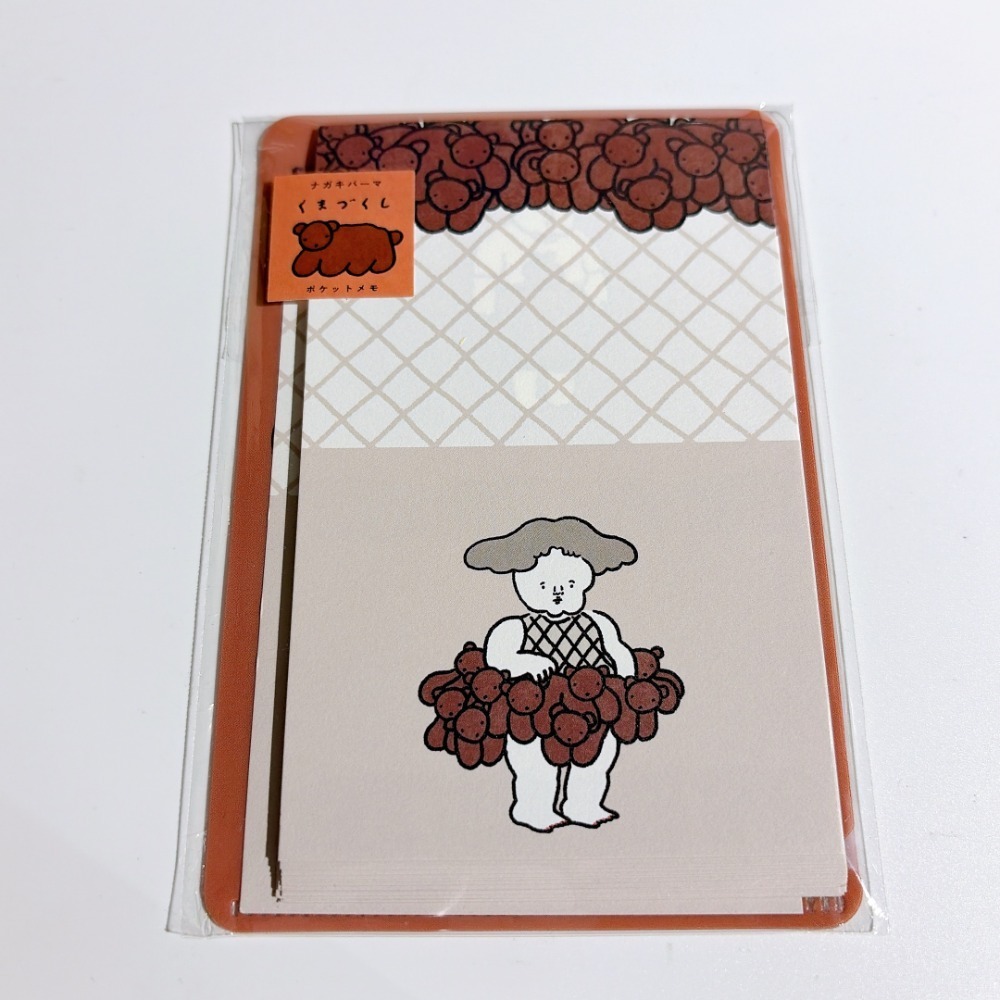 【紙品/參團夥伴優先】仙台紙博追加下單區-規格圖4