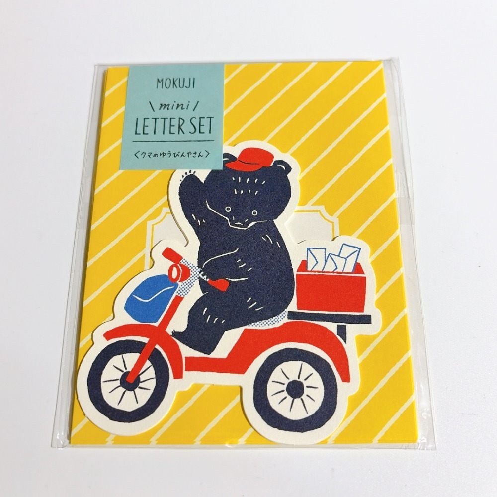 【紙品/參團夥伴優先】仙台紙博追加下單區-規格圖4