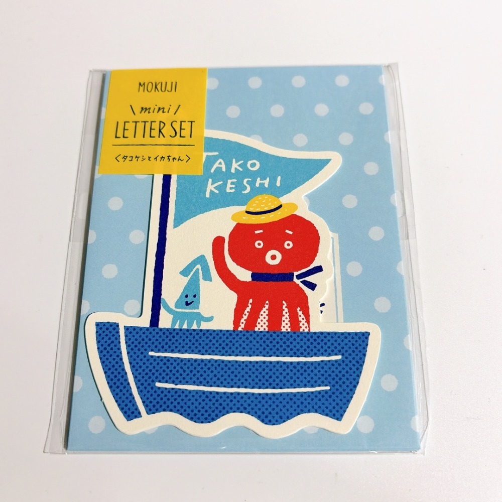 【紙品/參團夥伴優先】仙台紙博追加下單區-規格圖4