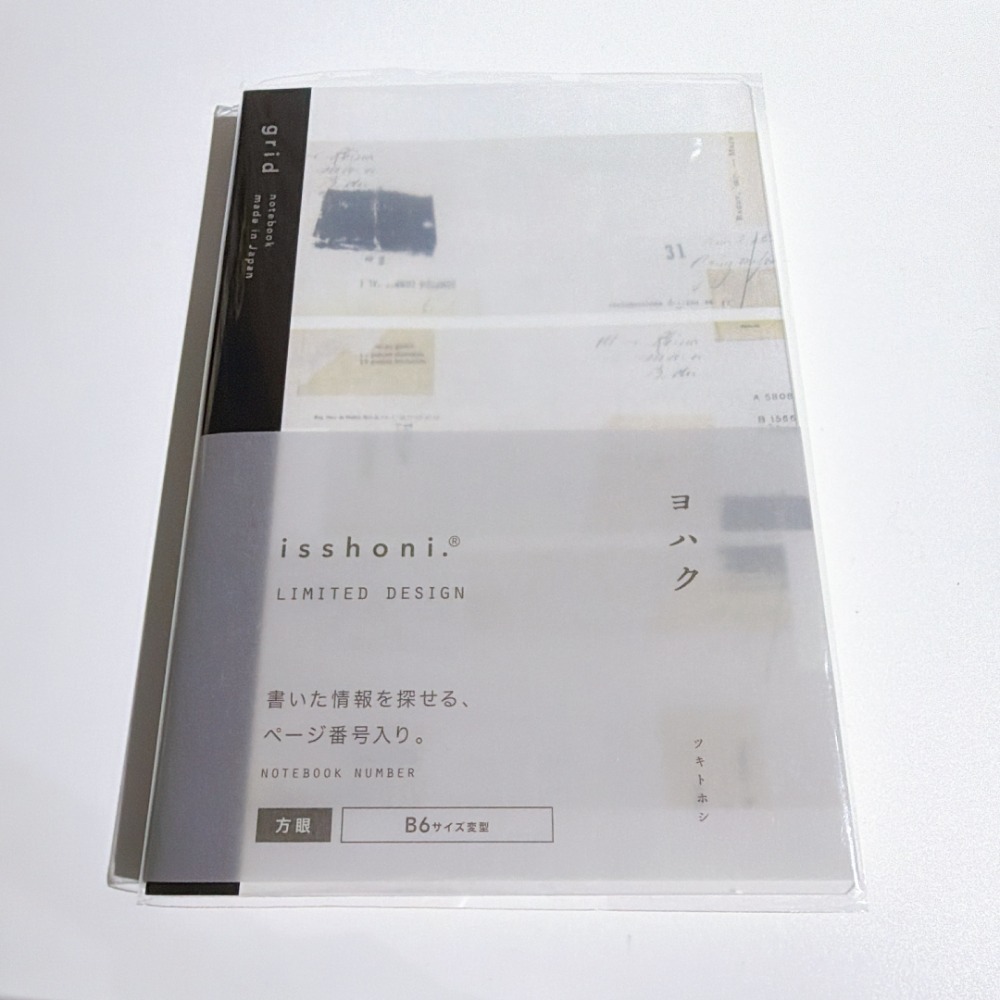 35Yohaku限定Loft款格子本A5尺寸