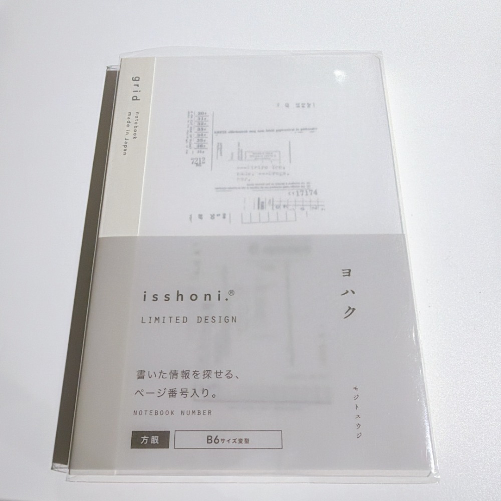 36Yohaku限定Loft款格子本A5尺寸
