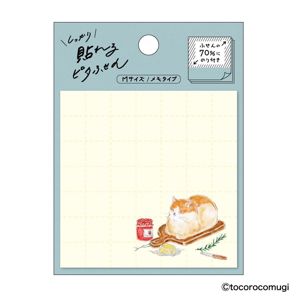 【M尺寸3款】Tocorocomugi 待辦付簽本 自帶黏性便簽紙【立夏手帳生活】-細節圖3