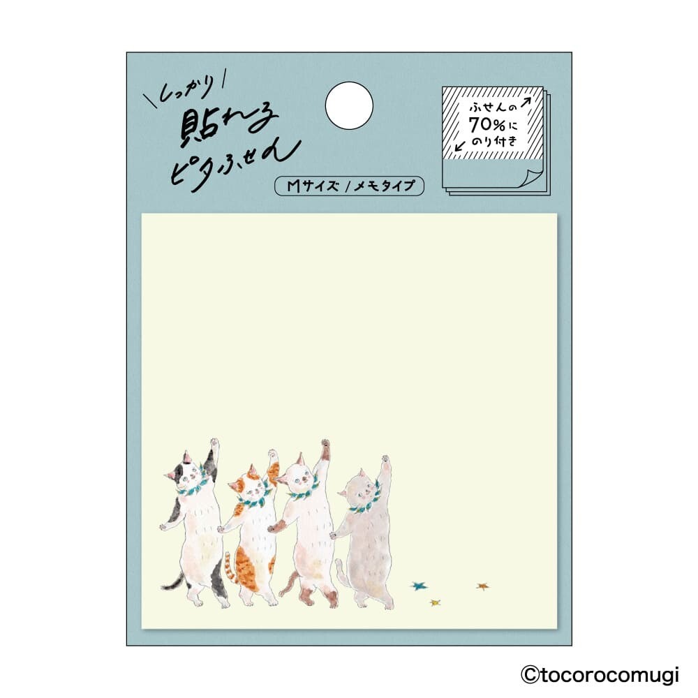 【M尺寸3款】Tocorocomugi 待辦付簽本 自帶黏性便簽紙【立夏手帳生活】-細節圖5