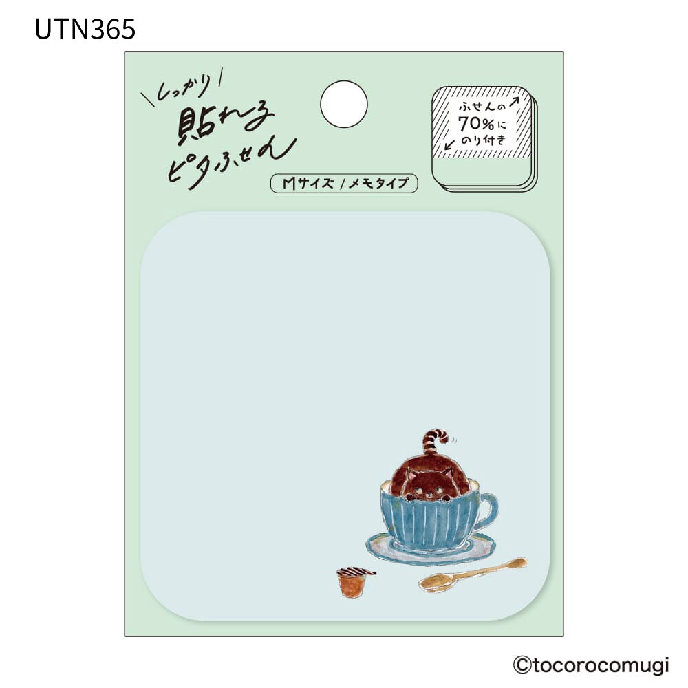【最新4款/M尺寸】Tocorocomugi 待辦付簽本 自帶黏性便簽紙【立夏手帳生活】-細節圖3
