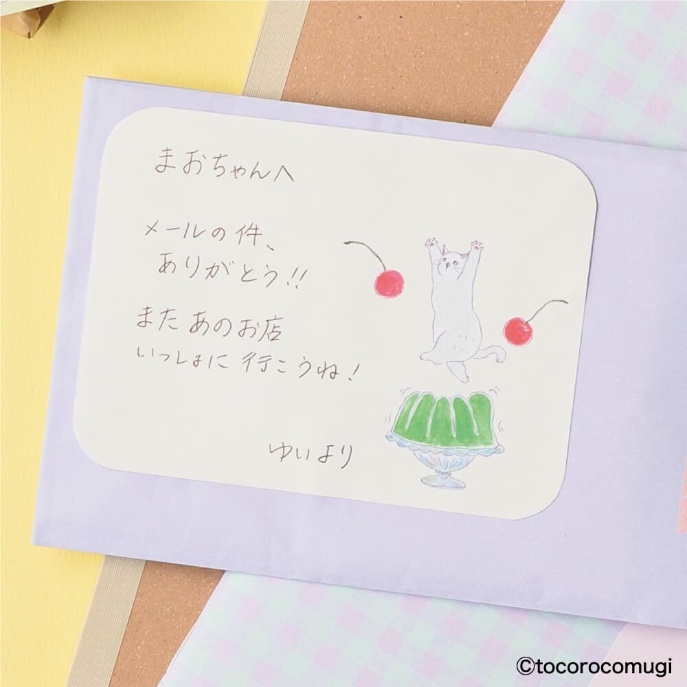 【最新4款/L尺寸】Tocorocomugi 待辦付簽本 自帶黏性便簽紙【立夏手帳生活】-細節圖2