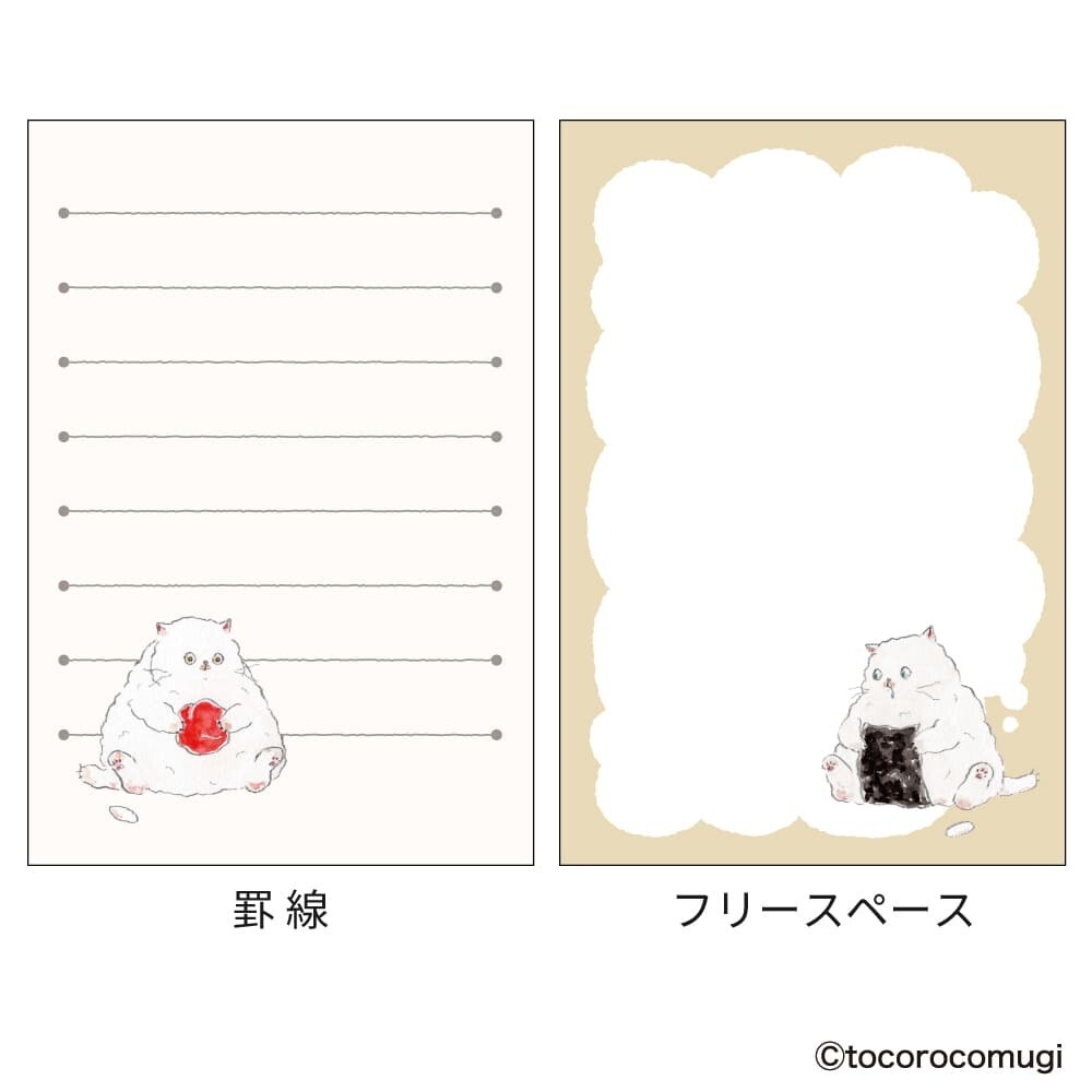 【可站立便條紙8款】Tocorocomugi 待辦付簽本 自帶黏性便簽紙【立夏手帳生活】-規格圖9