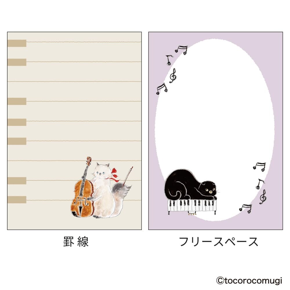 【可站立便條紙8款】Tocorocomugi 待辦付簽本 自帶黏性便簽紙【立夏手帳生活】-規格圖9