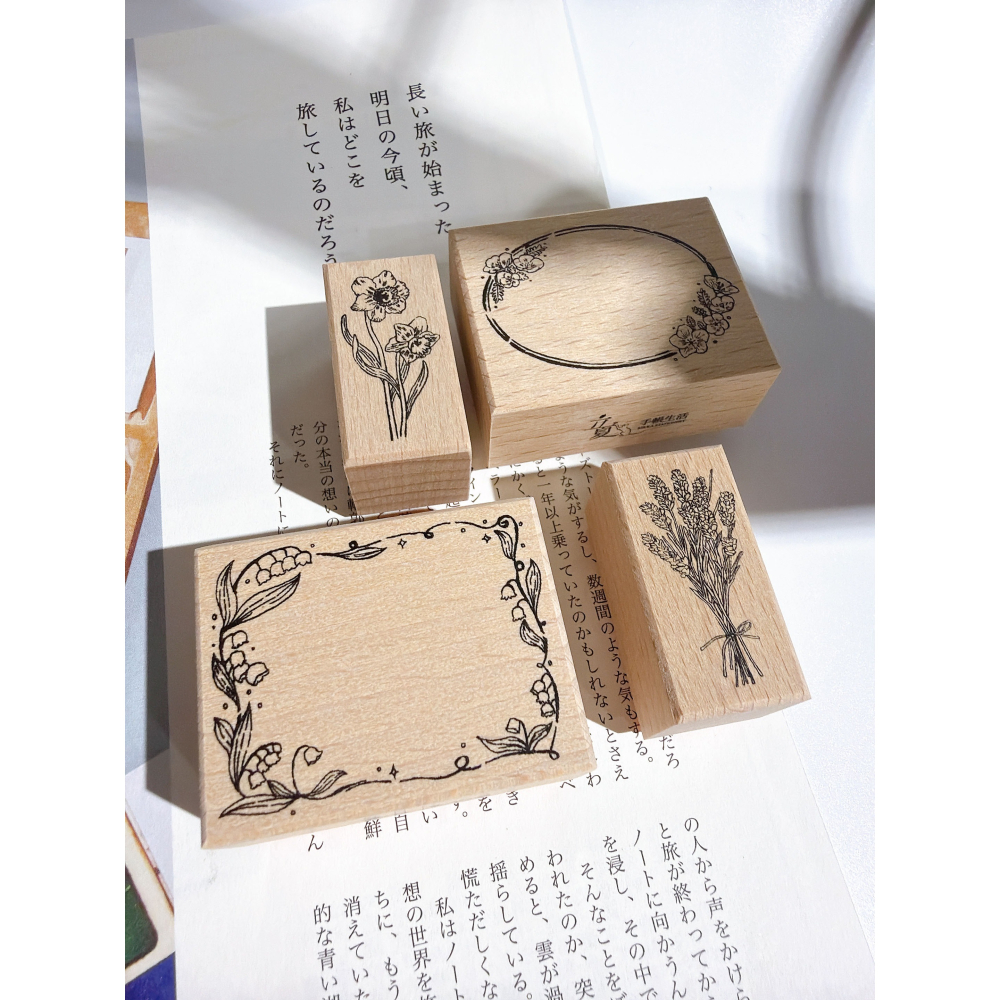 立夏原創 午後花園系列櫸木印章 共四款 【立夏手帳生活】-細節圖2