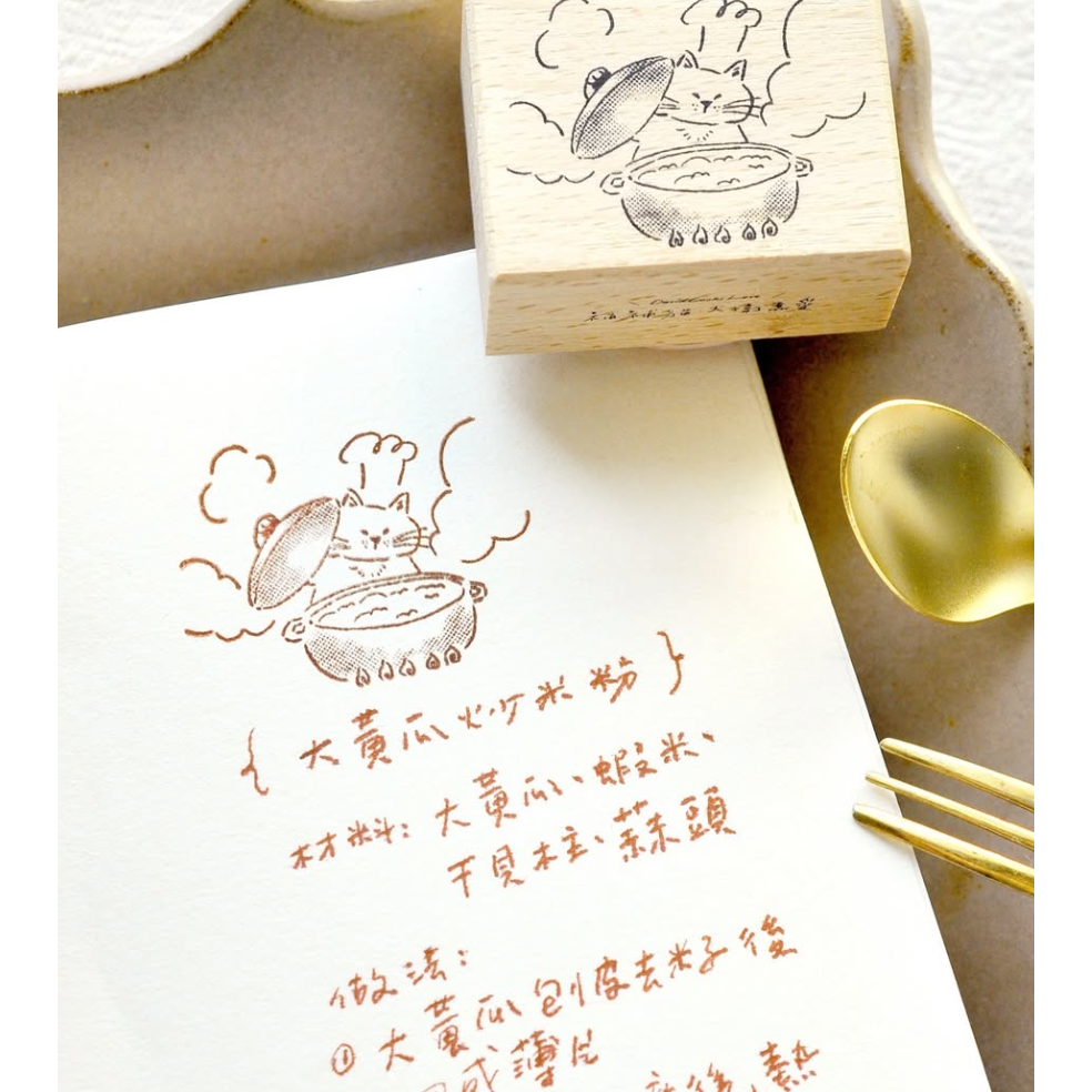 【3款】補補貓・大衛煮愛「貓貓大廚系列」貓咪櫸木印章【立夏手帳生活】-規格圖4