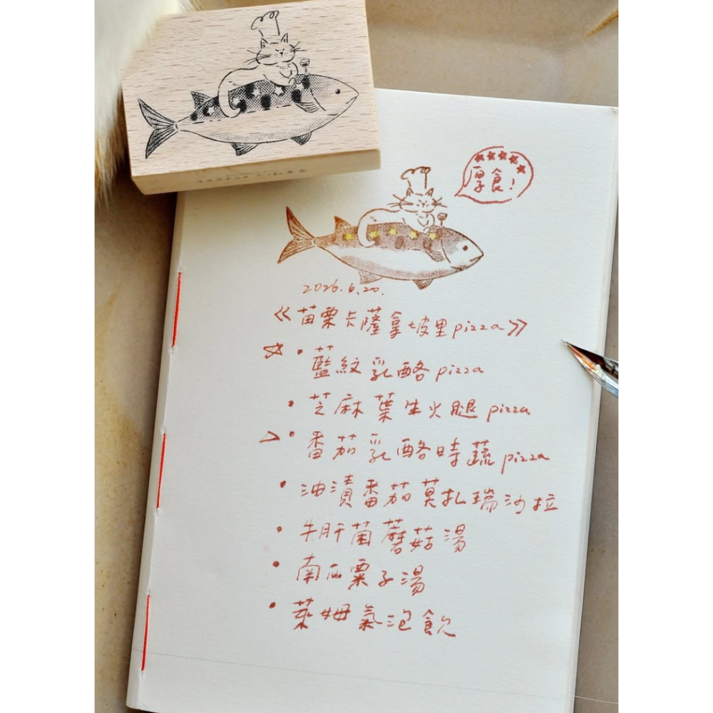 【3款】補補貓・大衛煮愛「貓貓大廚系列」貓咪櫸木印章【立夏手帳生活】-規格圖4