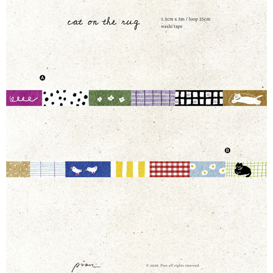 【2款】Pion 地墊上的貓 cat on the rug 1.5cm和紙膠帶【立夏手帳生活】-細節圖2