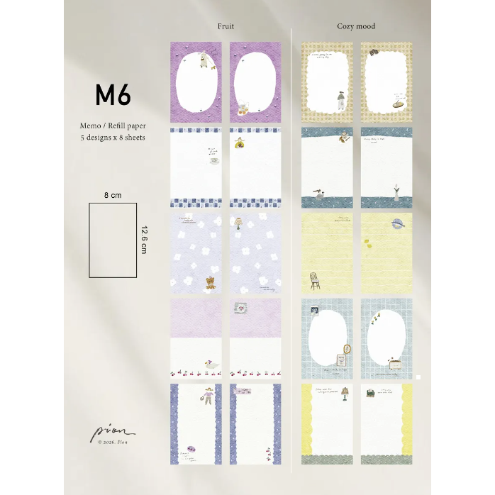 【2款x雙尺寸】Pion Cozy mood & Fruit M5/M6活頁本內頁【立夏手帳生活】-細節圖10
