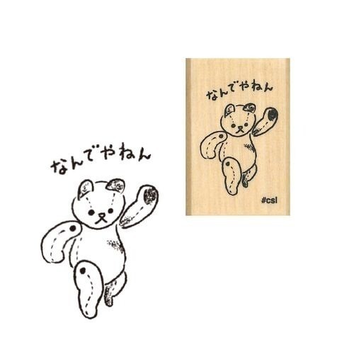 【新17款】KODOMO NO KAO 可愛插畫橡皮章 手帳印章 木質橡膠材質 多款圖案可選【立夏手帳生活】-規格圖1