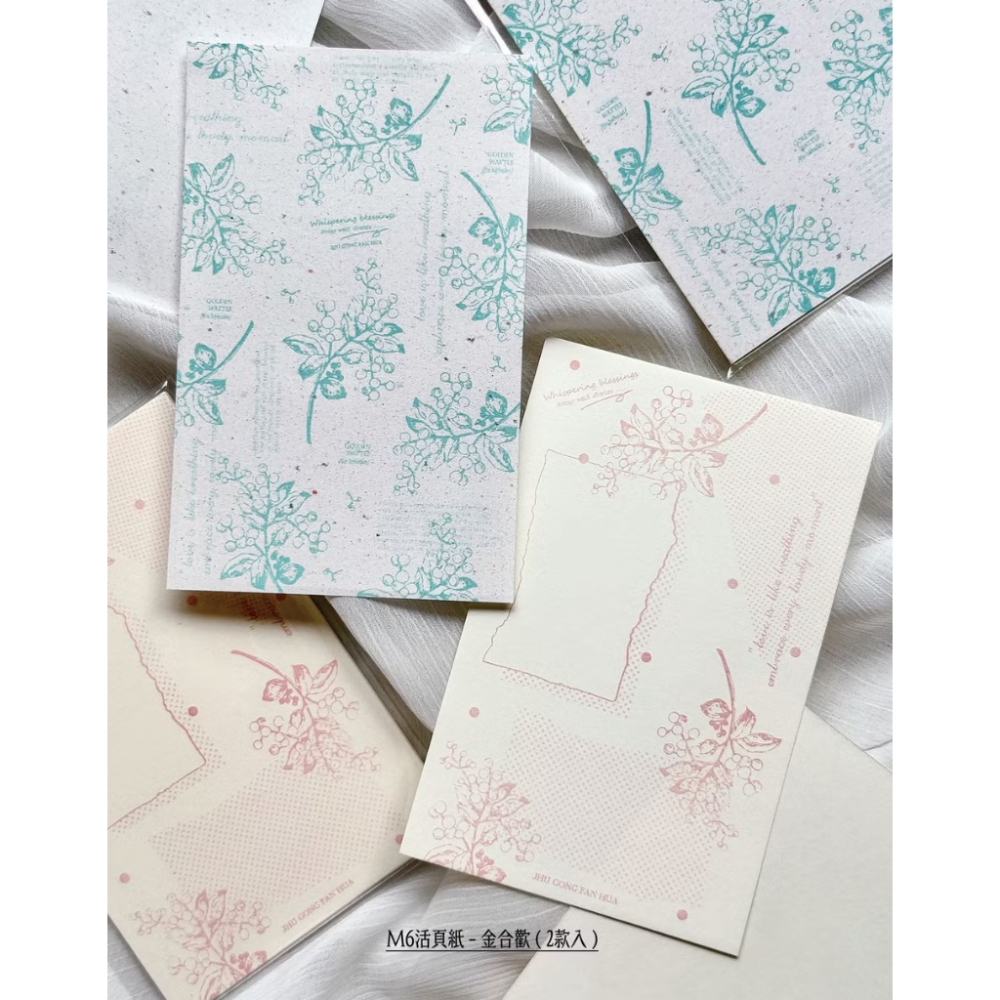 【雙尺寸】竹工凡花「橘子櫻桃M5/金合歡M6」活頁紙材【立夏手帳生活】-規格圖6