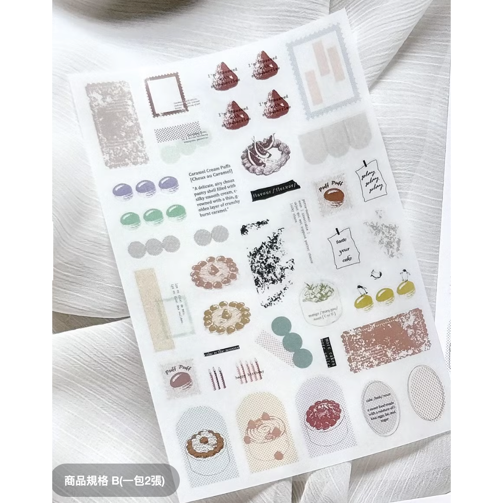 【轉印貼紙版本】竹工凡花 more-cake 轉印貼紙包 手帳貼紙【立夏手帳生活】-規格圖3