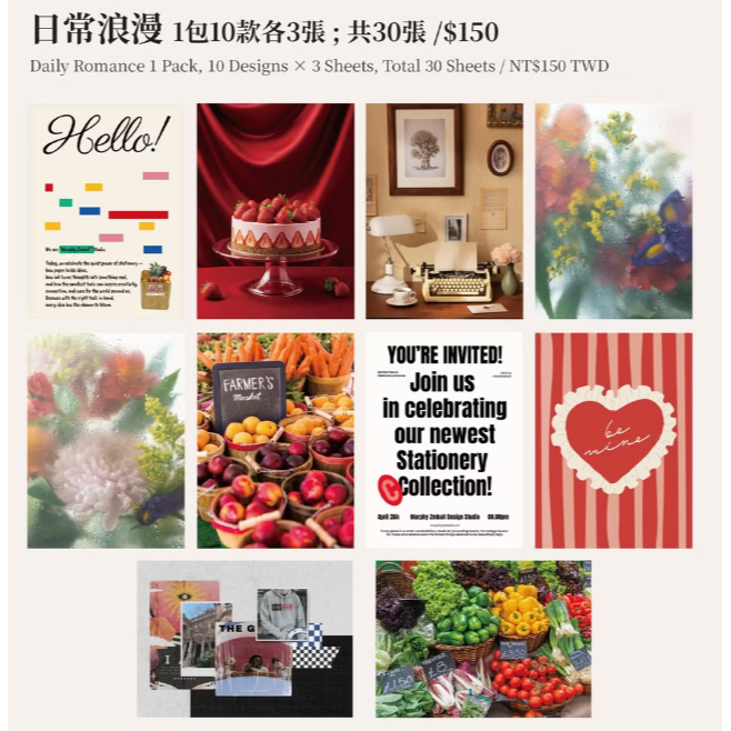 莫非是芝麻球 日常浪漫 彩色描圖紙【立夏手帳生活】-細節圖2