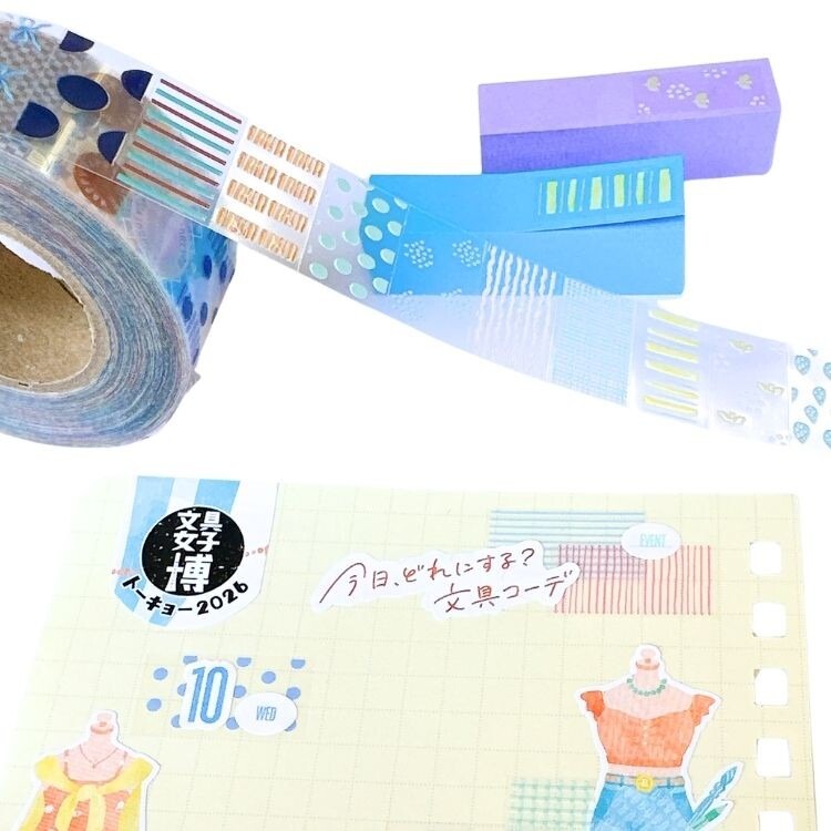 【4款】Kayonokoかよのこ 透明PET標籤貼紙卷 日本製【立夏手帳生活】-細節圖10