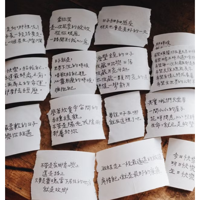 甜蜜生活 La Dolce Vita 日子就是 文字和紙膠帶【立夏手帳生活】-細節圖3