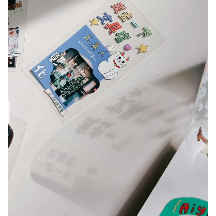 甜蜜生活 La Dolce Vita 我去一下文具店 PET膠帶 愛治文具房11週年紀念【立夏手帳生活】-細節圖5