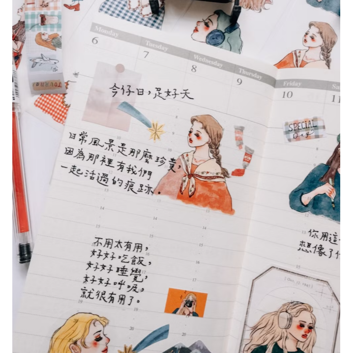 甜蜜生活 La Dolce Vita  優雅旅行 甜蜜生活 和紙紙膠帶【立夏手帳生活】-細節圖4
