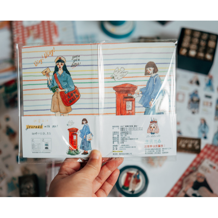 甜蜜生活 La Dolce Vita  Journal with me 書型 I-mat 切割墊 四款【立夏手帳生活】-細節圖5