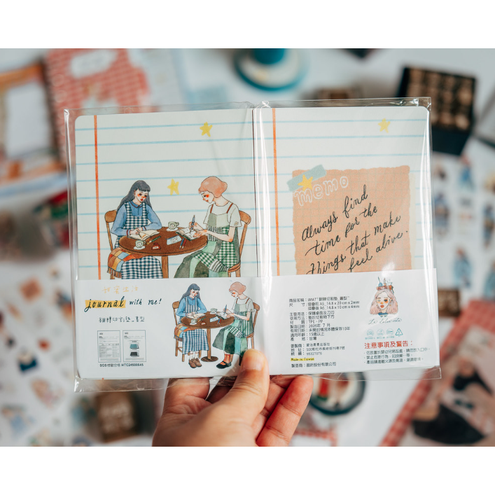 甜蜜生活 La Dolce Vita  Journal with me 書型 I-mat 切割墊 四款【立夏手帳生活】-細節圖8