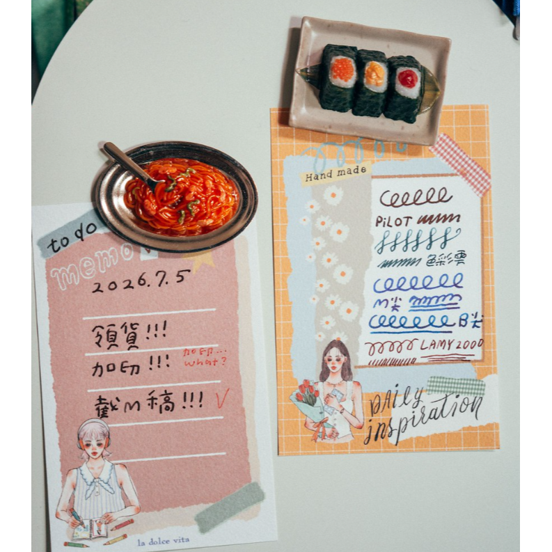 甜蜜生活 La Dolce Vita  Memo Refill 手帳便條紙 30張一組【立夏手帳生活】-細節圖9