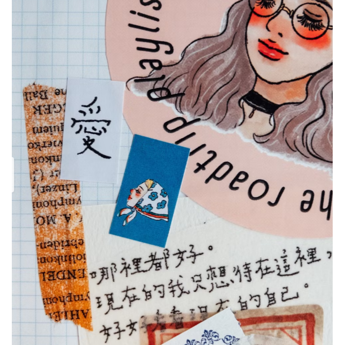 甜蜜生活 La Dolce Vita  甜蜜生活 標籤貼紙卷【立夏手帳生活】-細節圖4