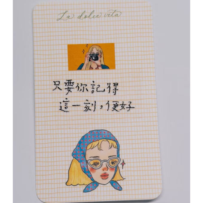 甜蜜生活 La Dolce Vita 春暖花開 標籤貼紙卷【立夏手帳生活】-細節圖4