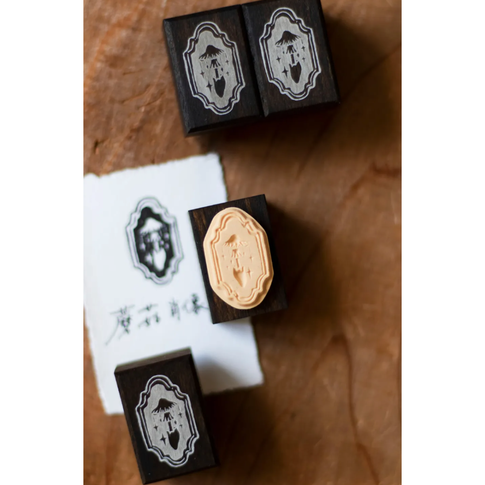 【3款】樂意Loi Design「蘑菇肖像畫/蘑菇標本室/喜歡知識的蘑菇」染木印章 櫸木印章【立夏手帳生活】-細節圖3