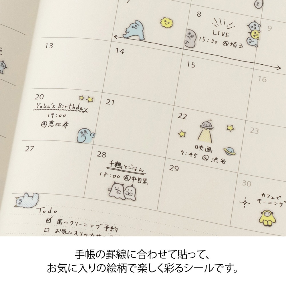 【2027新6款】Midori 迷你透明貼紙組 PET材質手帳貼紙 【立夏手帳生活】-細節圖9