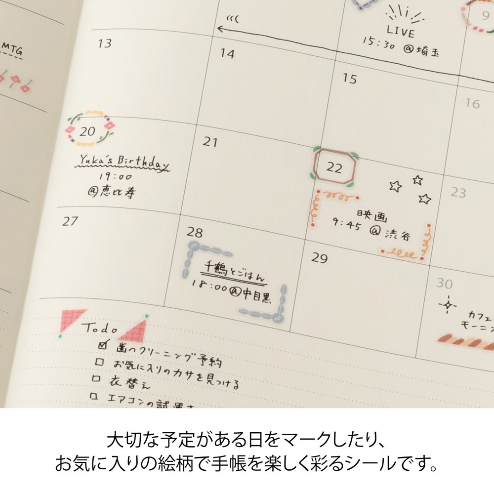 【2027新6款】Midori 迷你透明貼紙組 PET材質手帳貼紙 【立夏手帳生活】-細節圖10