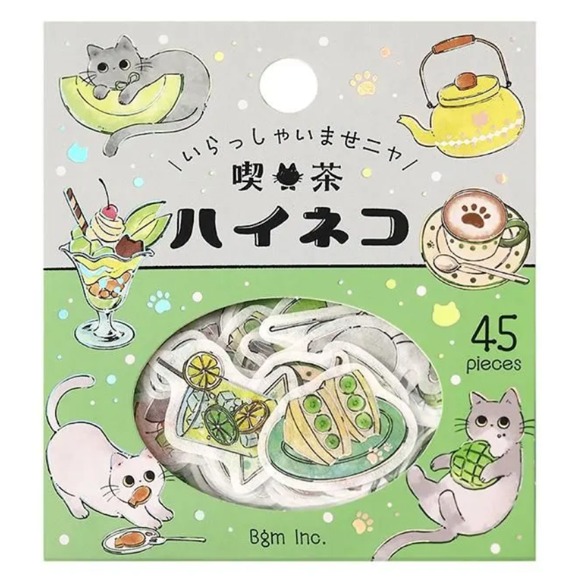 喫茶店小灰貓