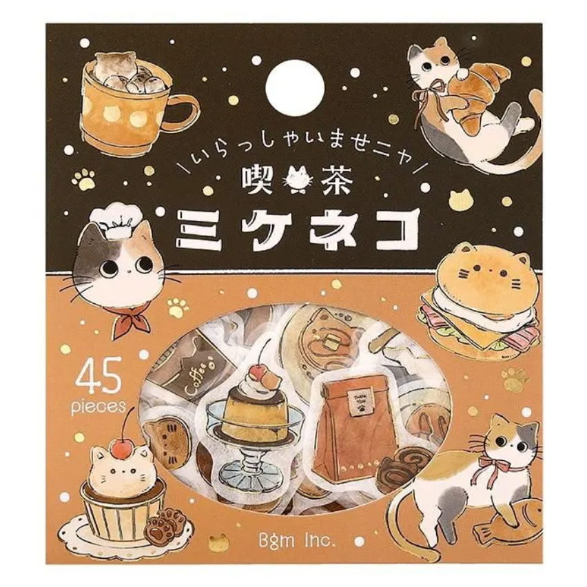喫茶店三花貓