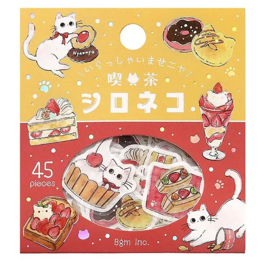 喫茶店小白貓