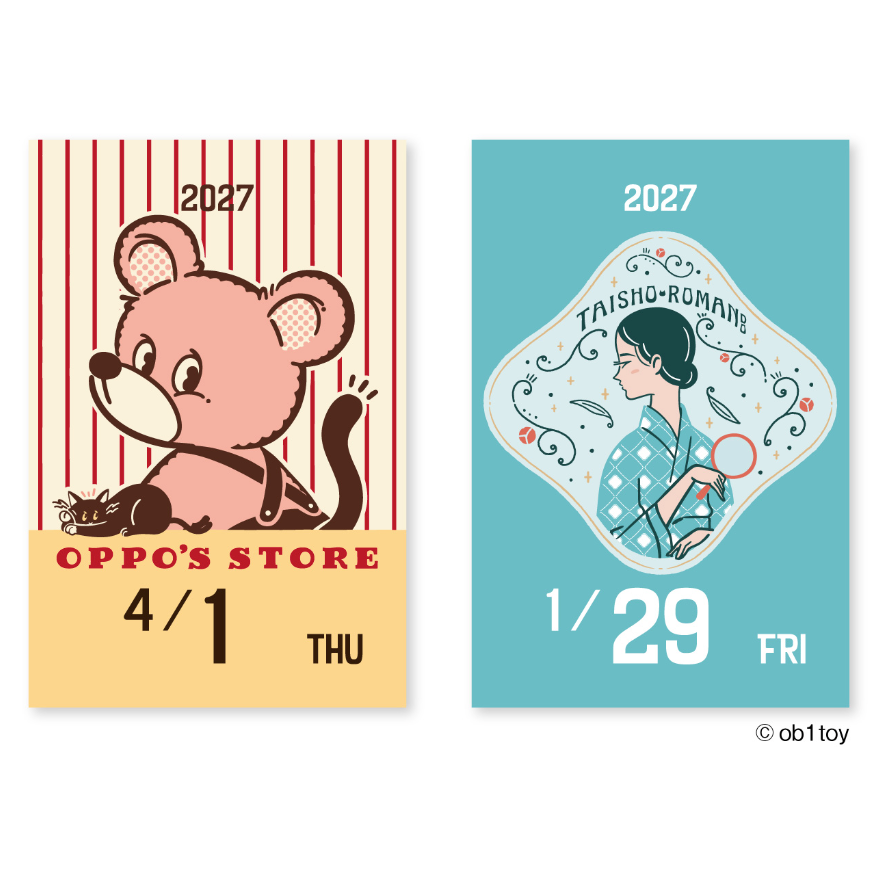 【迷你日曆2款】2027日本曆生活「ob1toy/北岸由美」日本原裝進口【立夏手帳生活】-細節圖8