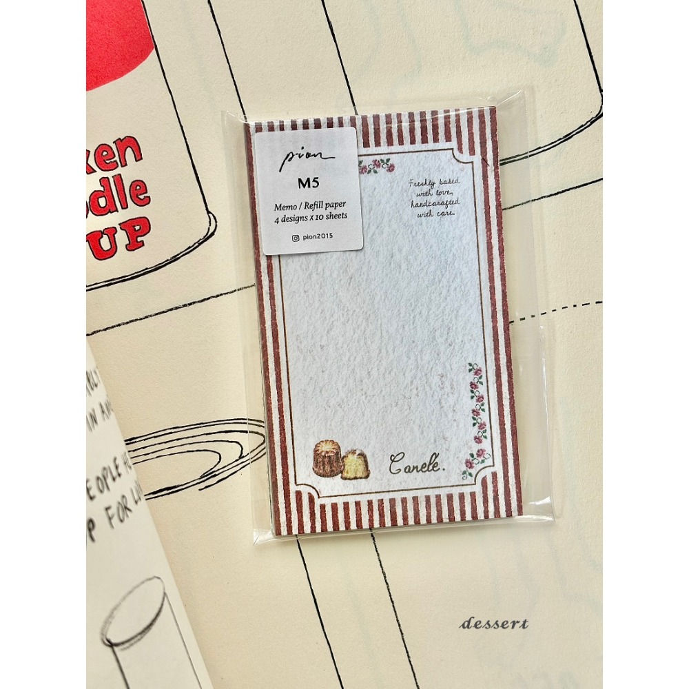 【3款】Pion「Vintage/dear/dessert」M5&M6活頁本內頁【立夏手帳生活】-規格圖9