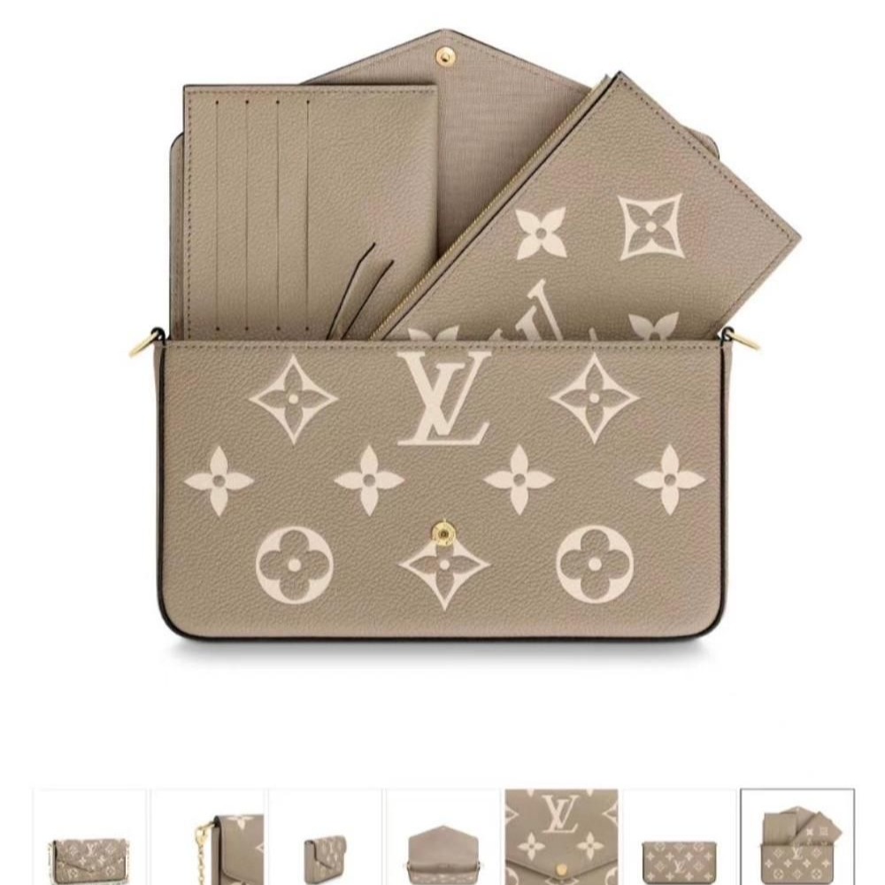 二手LV路易威登女包新款POCHETTE老花三合一單肩包斜跨包M69977-細節圖5