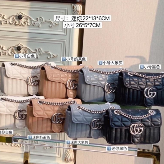 二手99GUCCI/古馳22早春新款GG Marmont系列女士迷你小號斜挎單肩鏈條包-細節圖2