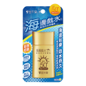 雪芙蘭 戶外運動防曬乳 海邊戲水防曬乳 SPF50+ 50ml 夏日防曬-規格圖1