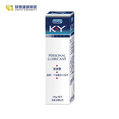 蕾斯 durex KY 潤滑劑100g 水溶性