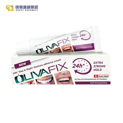 OLIVAFIX 波麗富 橄欖油配方 假牙黏著劑 40g