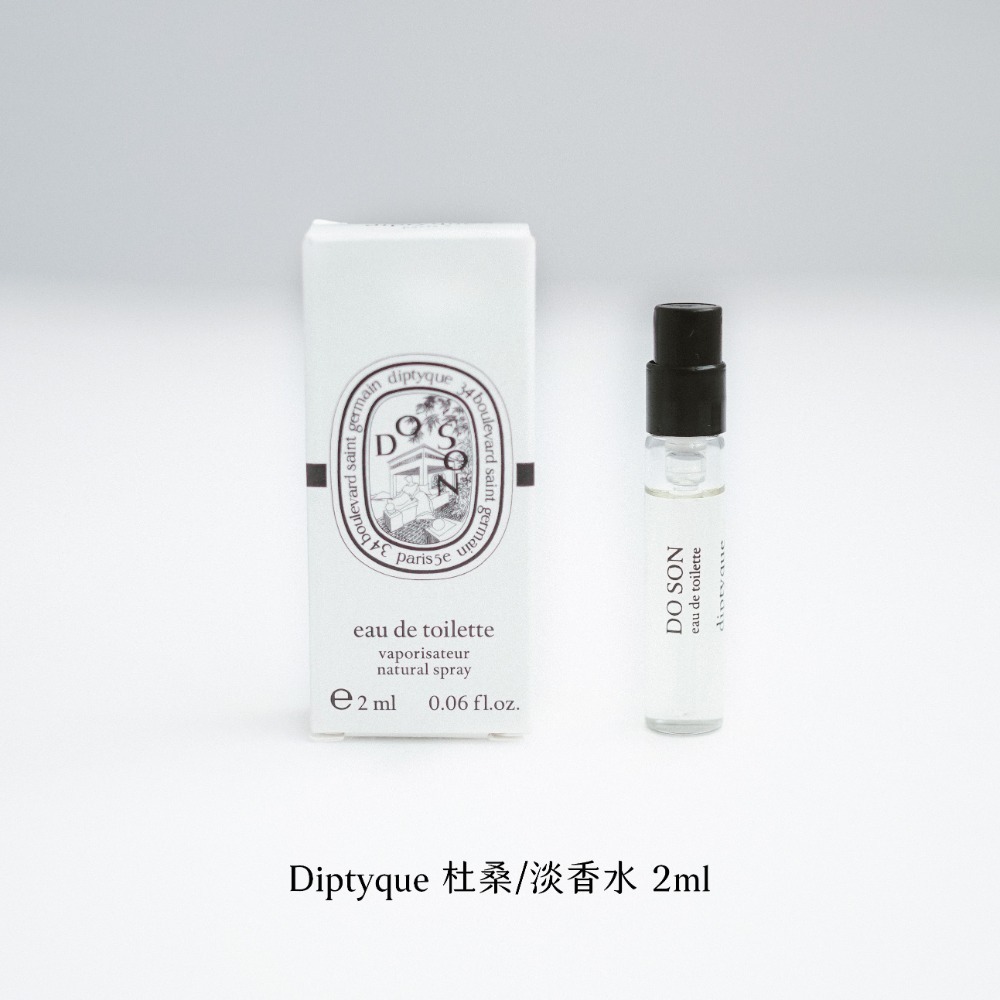 【Diptyque】2ml/試管/針管/噴式/花都/肌膚之華/青蕨/玫瑰之水/感官之水/34/淡香精/淡香水/紙染之水-細節圖8