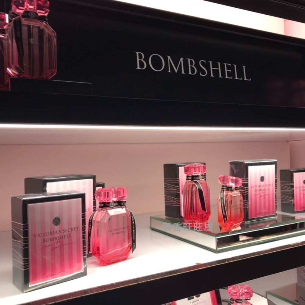 【Victorias Secret】維多利亞 VS 香水 bombshell 重磅炸彈 女神香 50ml 100m