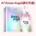 【Victorias Secret】維多利亞 VS 香水 bombshell 重磅炸彈 女神香 50ml 100m-規格圖7