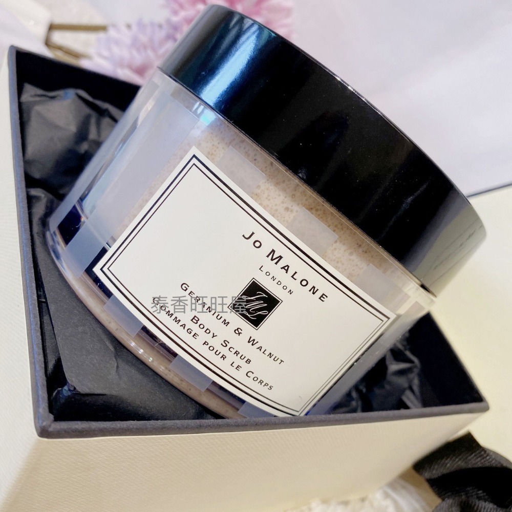 限時優惠【Jo Malone】天竺葵與核桃柔膚磨砂膏 磨砂膏 身體去角質 天竺葵 200g goris G大 推薦-細節圖3